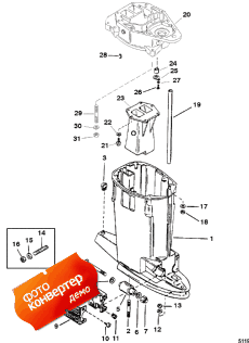 Driveshaft Housing, Long-standard (  , Long-)