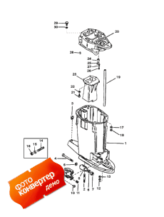 Driveshaft Housing (long/x-long-standard) (   (long / x-long-))