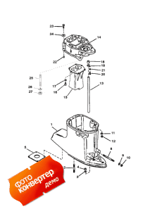 Driveshaft Housing (offshore) (   (offshore))