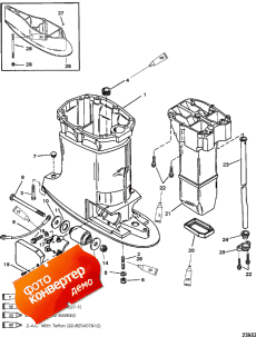 Driveshaft Housing (s/n-0g437999 And Below) (   (s / n-0g437999  ))