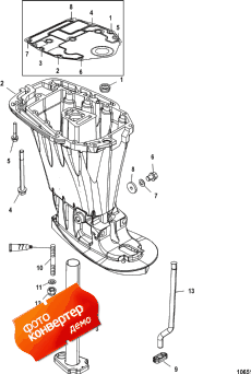 Driveshaft Housing (short) (   (short))