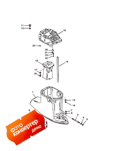 Driveshaft Housing (short-standard) (   (short-))