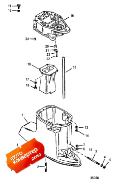 Driveshaft Housing, Short-standard (  , Short-)