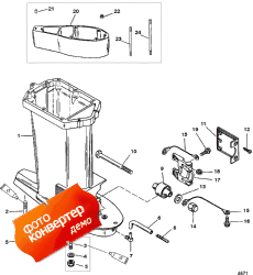 Driveshaft Housing (usa-0t800999/bel-0p267999 And Below) (   (usa-0t800999 / bel-0p267999  ))