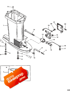 Driveshaft Housing, Usa-0t800999/ Bel-0p267999 And Below (  , Usa-0t800999 / Bel-0p267999  )