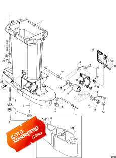 Driveshaft Housing (usa 0t801000/ Bel 0p268000 And Up) (   (usa 0t801000 / Bel 0p268000  ))