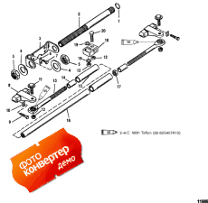 Dual Engine Extension Kit (Dual   Kit)