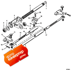 Dual Engine Extension Kit (Dual   Kit)