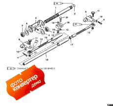 Dual Engine Extension Kit (Dual   Kit)