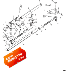 Dual Engine Extension Kit (Dual   Kit)