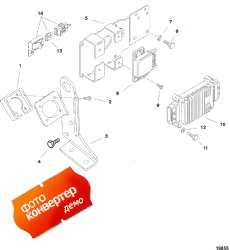 Ecm & Electrical Brackets (s/n-0l012009 - 0l359999) (Ecm &  s (s / n-0l012009 - 0l359999))