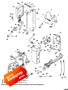 Electrical (all Models-s/n:0g303046 & Up) ( (all Models-s / n: 0g303046 & ))