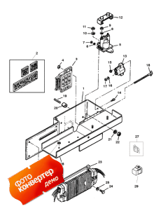 Electrical Box And Components ( Box  Components)