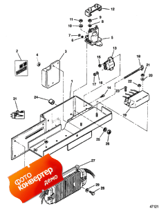 Electrical Box And Components ( Box  Components)