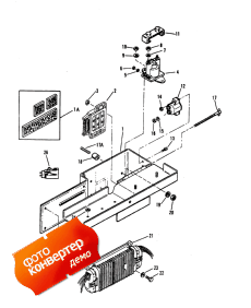 Electrical Box And Components ( Box  Components)