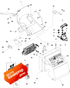 Electrical Box And Components (s/n 0k040001 Thru 0k999999) ( Box  Components (s / n 0k040001 Thru 0k999999))