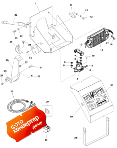 Electrical Box And Components (s/n 0l002700 And Up) ( Box  Components (s / n 0l002700  ))