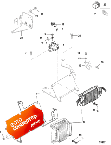 Electrical Bracket And Components (   Components)