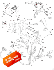 Electrical Components ( )