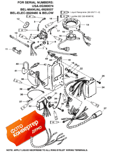 Electrical Components (1) (  (1))