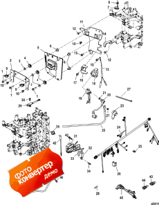 Electrical Components, 1c104334/0p560350 And Up ( , 1c104334 / 0p560350  )