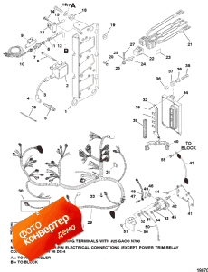 Electrical Components ( )