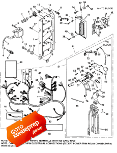 Electrical Components ( )