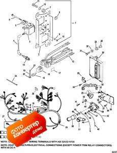 Electrical Components ( )