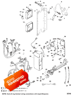 Electrical Components ( )