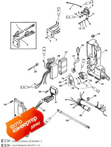 Electrical Components (50/60) (  (50 / 60))