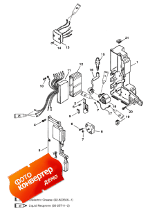 Electrical Components (55) (  (55))