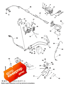 Electrical Components ( )