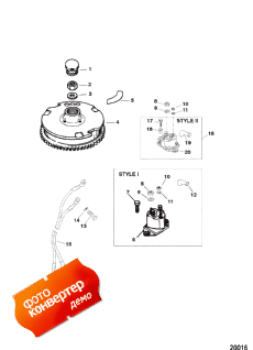 Electrical Components (flywheel And Relays) (  (  s))