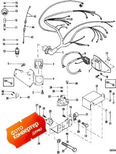 Electrical Components (ign. Module Mounted On Exh. Elbow) (  (ign. Module ed On Exh. Elbow))