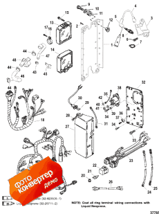 Electrical Components (s/n-0g303046 And Up) (  (s / n-0g303046  ))