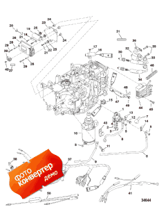 Electrical Components (s/n-0g960499 And Below) (  (s / n-0g960499  ))