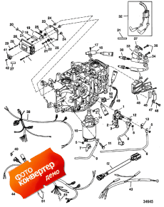 Electrical Components (s/n-0g960500 And Up) (  (s / n-0g960500  ))