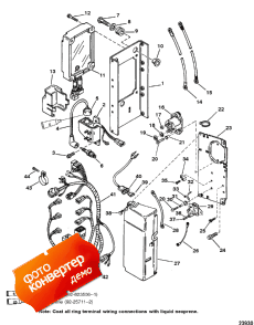 Electrical (s/n:0g129221 & Below Non Seapro/marathon) ( (s / n: 0g129221 &   Seapro / marathon))