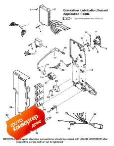 Electrical (usa-0g127500 - 0g437999) (bel-9836633 - 9926999) ( (usa-0g127500 - 0g437999) (bel-9836633 - 9926999))