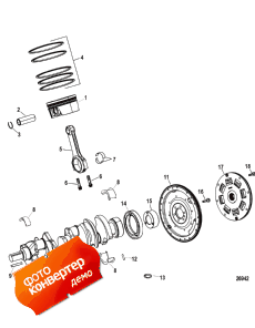 Engine Components (crankshaft / Piston / Connecting Rods) (��������� Components (�������� / ������� / �����))