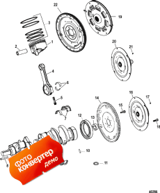 Engine Components (crankshaft / Piston / Connecting Rods) ( Components ( /  / ))