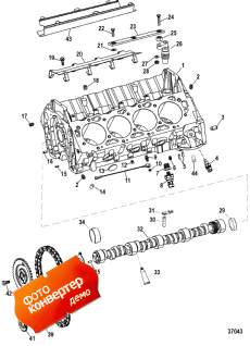 Engine Components (cylinder Block And Camshaft) ( Components (    ))