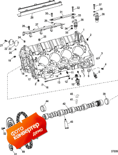 Engine Components (cylinder Block And Camshaft) (��������� Components (���� �������� � ����������������� ���))