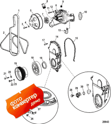 Engine Components (water Pump And Front Cover) (��������� Components (������� ����� � �������� ������))