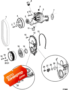 Engine Components (water Pump And Front Cover) ( Components (    ))