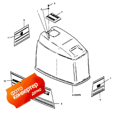 Engine Cover Bayliner & Spectrum Models (  () Bayliner & Spectrum Models)