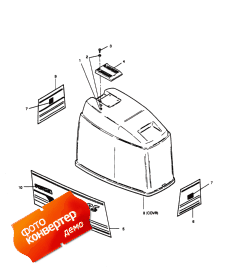 Engine Cover Bayliner Models (  () Bayliner Models)