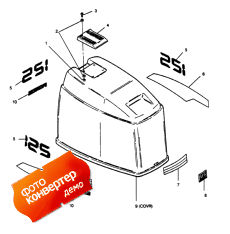 Engine Cover (maxum Models) (������ ��������� (�����) (maxum Models))