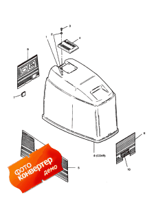 Engine Cover Maxum Models (  () Maxum Models)