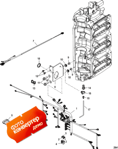 Engine Harness  (serial Number 0t980000 Thru 1b226999) (   (  0t980000 Thru 1b226999))